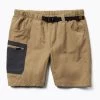 Merrell Men's Supplex Short